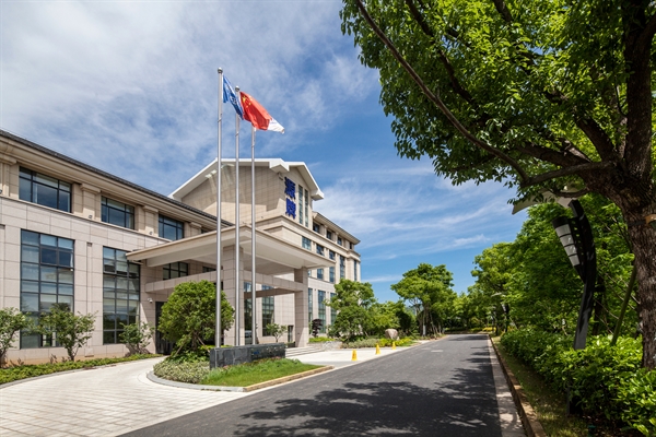 公司簡介 公司簡介