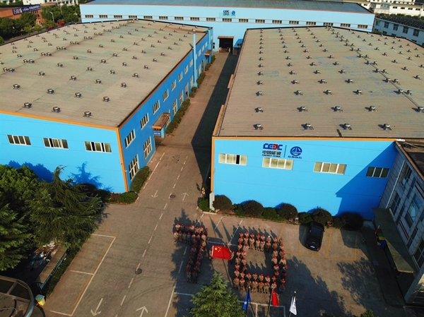 公司簡介 公司簡介