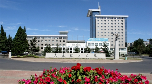 公司簡介 公司簡介