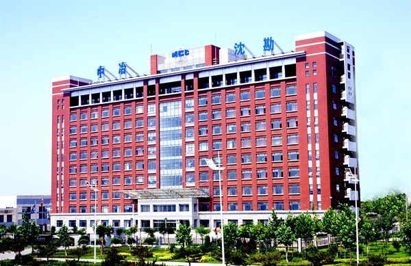 公司簡介 公司簡介