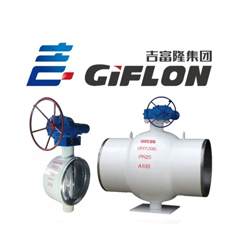 公司簡介 公司簡介