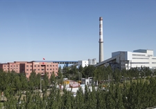 公司簡介 公司簡介