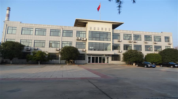 公司簡介 公司簡介