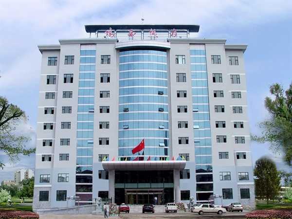 公司簡介 公司簡介