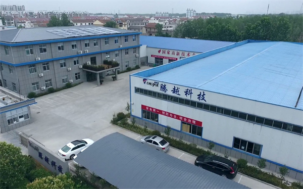 公司簡(jiǎn)介 公司簡(jiǎn)介