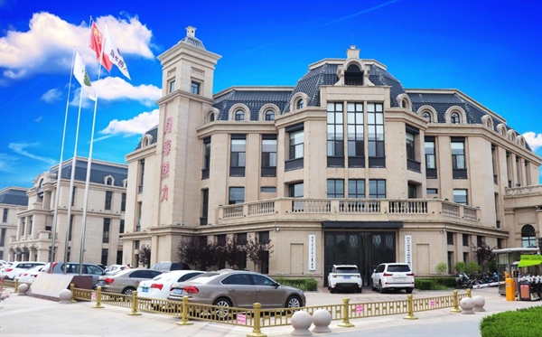 公司簡(jiǎn)介 公司簡(jiǎn)介