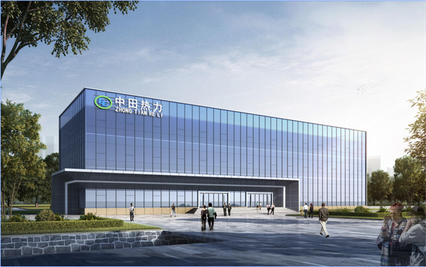 公司簡介 公司簡介