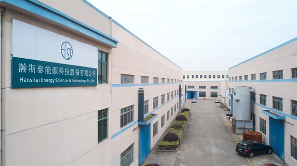 公司簡(jiǎn)介 公司簡(jiǎn)介