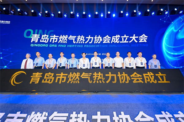 公司簡介 公司簡介