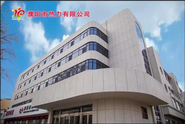 公司簡(jiǎn)介 公司簡(jiǎn)介