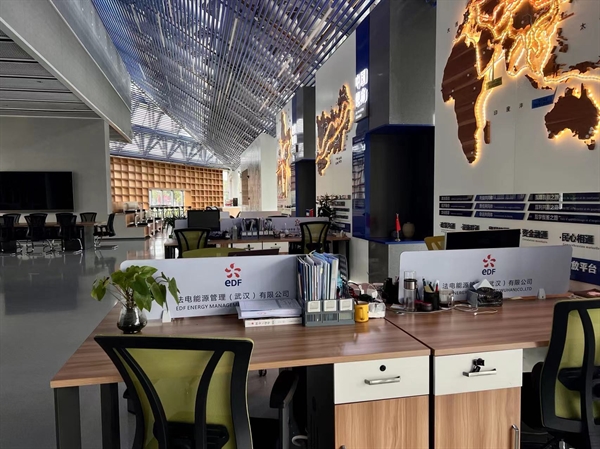 公司簡(jiǎn)介 公司簡(jiǎn)介