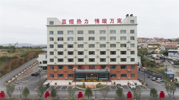 公司簡介 公司簡介