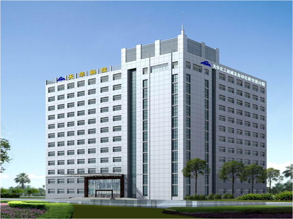 公司簡介 公司簡介