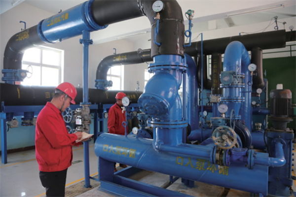 公司簡介 公司簡介