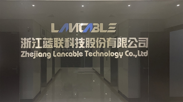 公司簡(jiǎn)介 公司簡(jiǎn)介