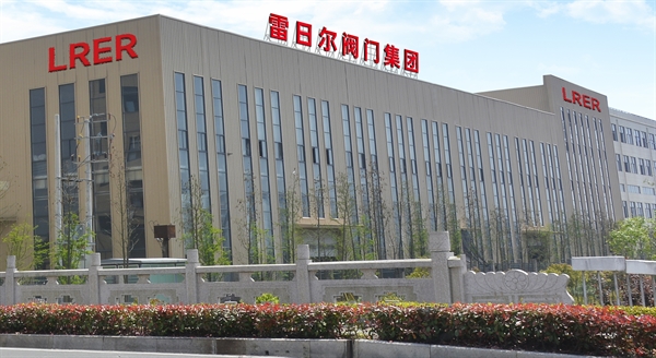 公司簡介 公司簡介