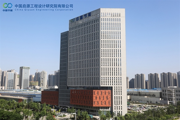 公司簡介 公司簡介