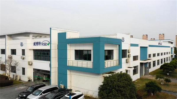 公司簡介 公司簡介