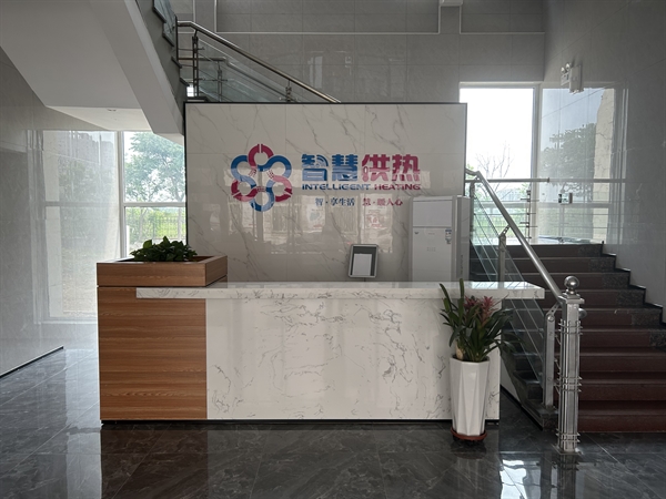 公司簡(jiǎn)介 公司簡(jiǎn)介