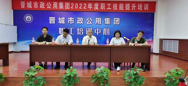 公司簡(jiǎn)介 公司簡(jiǎn)介