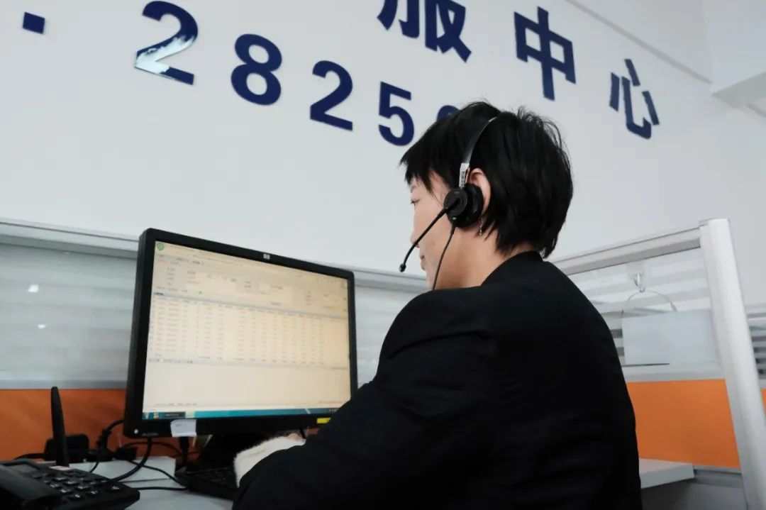 客服1.jpg
