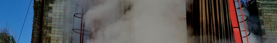 天津晟鑫熱力集團有限公司