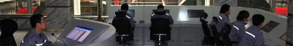 新疆和融熱力有限公司