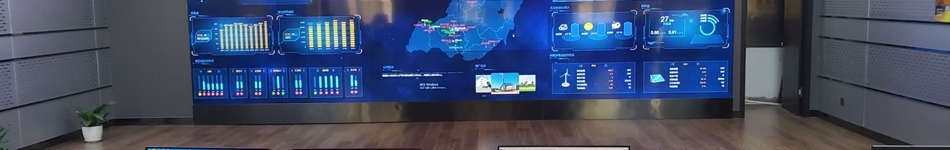 華能內(nèi)蒙古東部能源有限公司