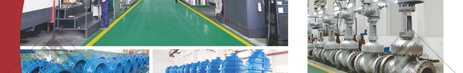 上海泉航閥門制造有限公司