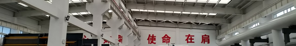 陽泉市熱力有限責(zé)任公司