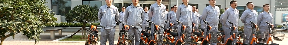 青島順安熱電有限公司