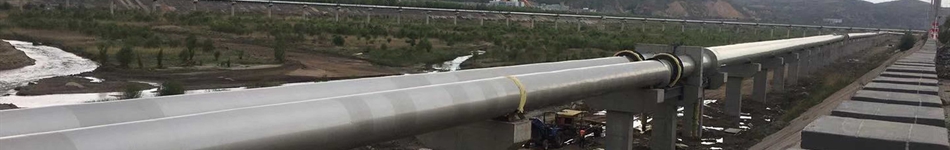 陜西市政建筑設(shè)計(jì)研究院有限公司