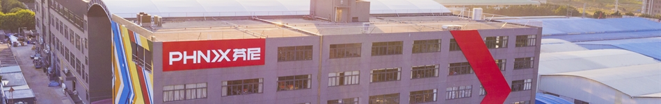 廣東芬尼克茲節(jié)能設(shè)備有限公司