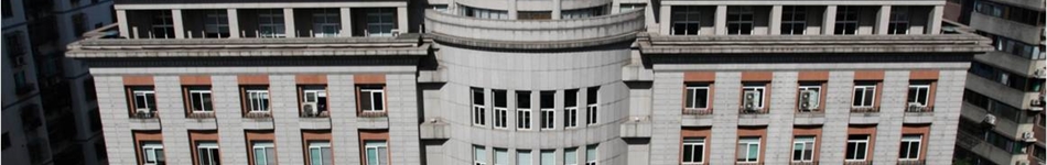 天津市津安熱電有限公司