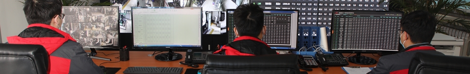 鄒城恒益熱力有限公司