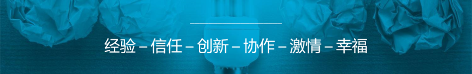 能思（北京）能源科技有限公司