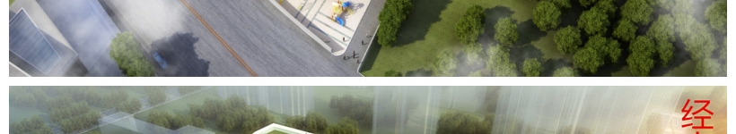 濟(jì)南城投設(shè)計(jì)有限公司