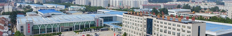 力創(chuàng)科技股份有限公司