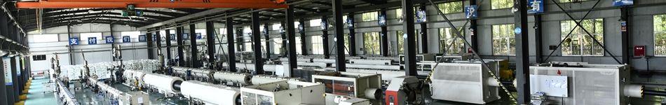 四川清潤管業(yè)有限責任公司