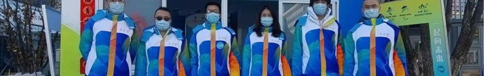 北京博大開拓?zé)崃τ邢薰? />
            </div>
        </div>
    </div>
    <div   id=