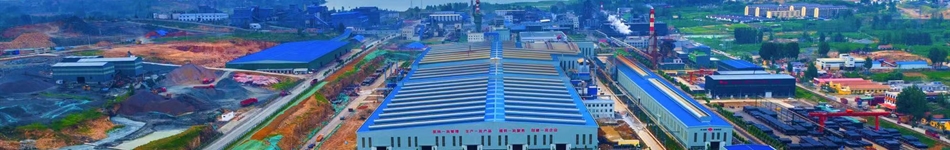 國銘鑄管股份有限公司