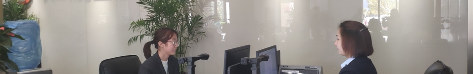 鄭州航空港城市運(yùn)營(yíng)有限公司