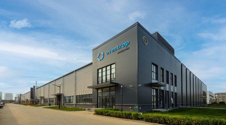 歐文托普（中國）暖通空調系統技術有限公司