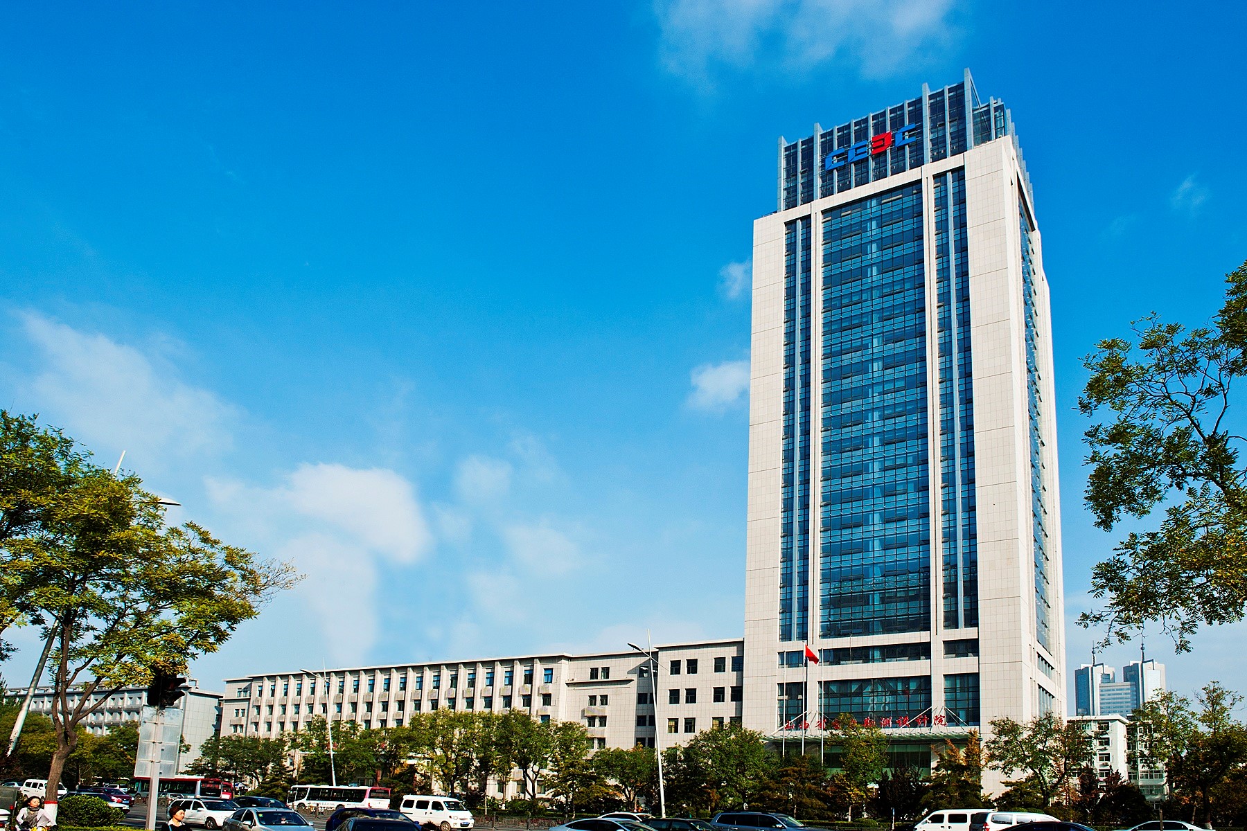 中國(guó)能源建設(shè)集團(tuán)山西省電力勘測(cè)設(shè)計(jì)院有限公司