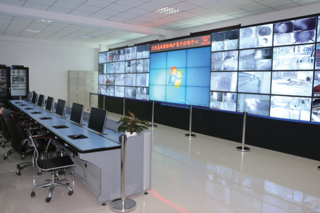 蘭州熱力集團有限公司