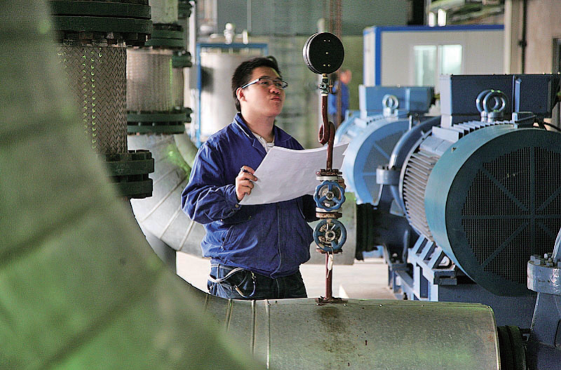 洛陽熱力集團有限公司